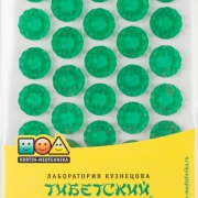 Тибетский иппликатор Кузнецова - малый...