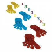 Коврик массажный детский СЛЕД силиконовая резина 30х20 см арт.1016/1
