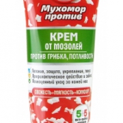 Крем МУХОМОР - против мозолей, грибка и потливости 75 мл.