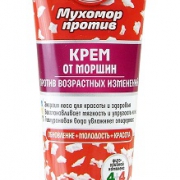 Крем Мухомор против морщин 75 мл