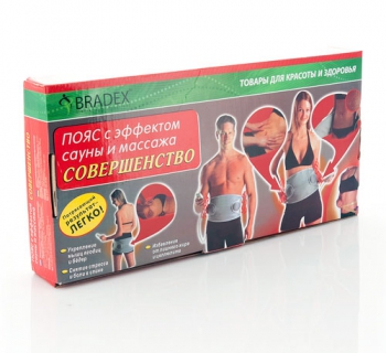 Пояс с эффектом сауны и массажа СОВЕРШЕНСТВО BRADEX KZ 0132 (Velform Sauna Massage)
