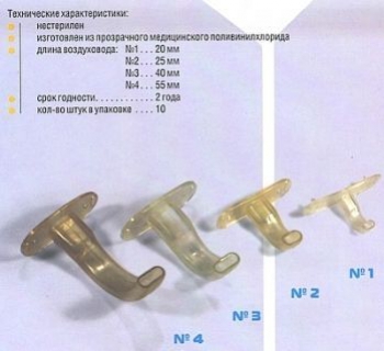 Воздуховод полимерный К-ПИ