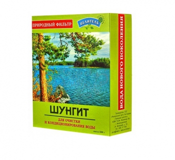 Шунгит природный активатор воды 500 гр