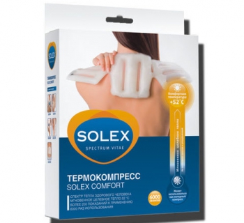 Грелка солевая Воротник SOLEX COMFORT Термокомпресс 