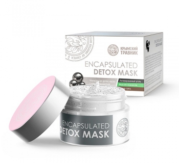 Минеральная детокс-маска с инкапсулированным древесным углем ENCAPSULATED DETOX MASK 55мл