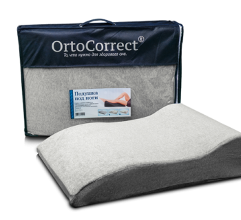 Подушка под ноги Ortocorrect р. 64х44 см, высота 12/8/9